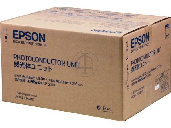 Original Epson C13S051198 Bildtrommel